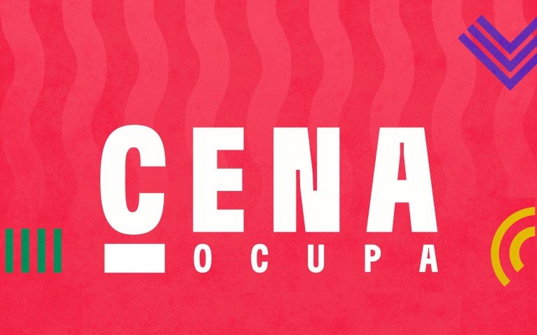 Inscrições para convocatória de ocupação do Centro Dragão do Mar seguem abertas até domingo (4)