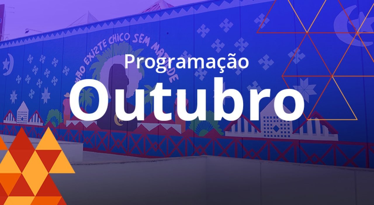 OUTUBRO